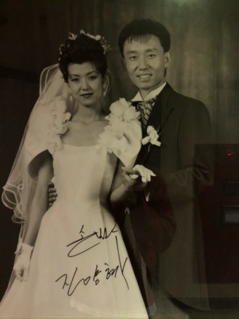 진양혜 아나운서