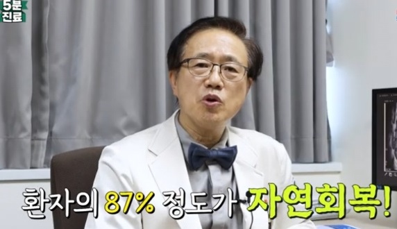 척추명의-어환교수