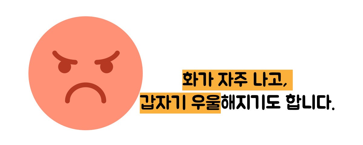 알콜성 치매 초기증상