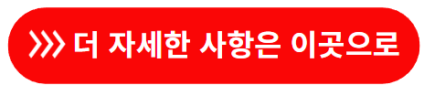 서산유기방가옥 홈페이지 바로가기