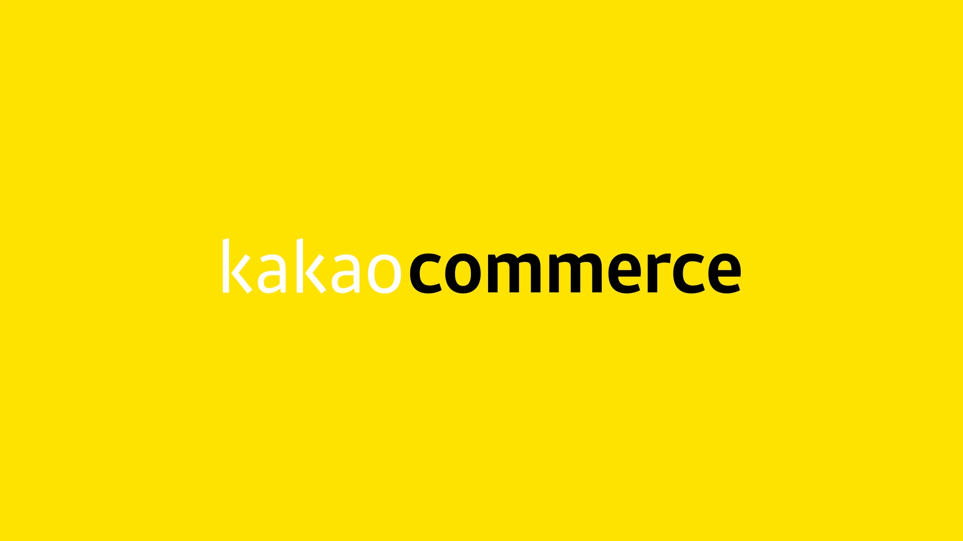 카카오쇼핑 판매자센터 https://shopping-sell.kakao.com