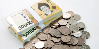 놓치면 손해 보는 ‘숨은 돈 찾기 방법’