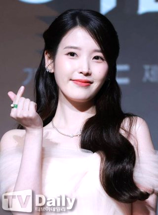 21세기 대군부인 원작 몇부작 등장인물 줄거리 OTT 넷플릭스