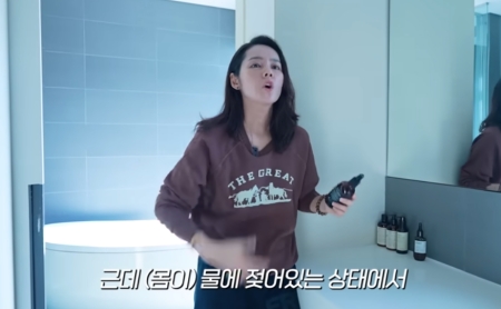 한가인 유튜브