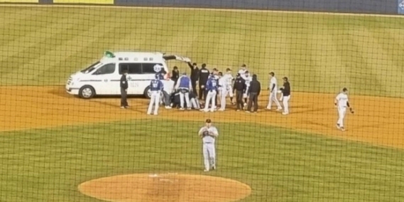 류지혁 야구선수 병원 이송 이유 