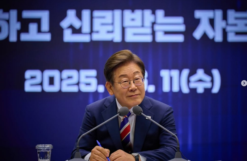 부동산 대출 규제, 진짜 시작은 지금부터?! 숨겨진 정책 방향 대전망 [사진출처 : 이재명 대통령 인스타그램]