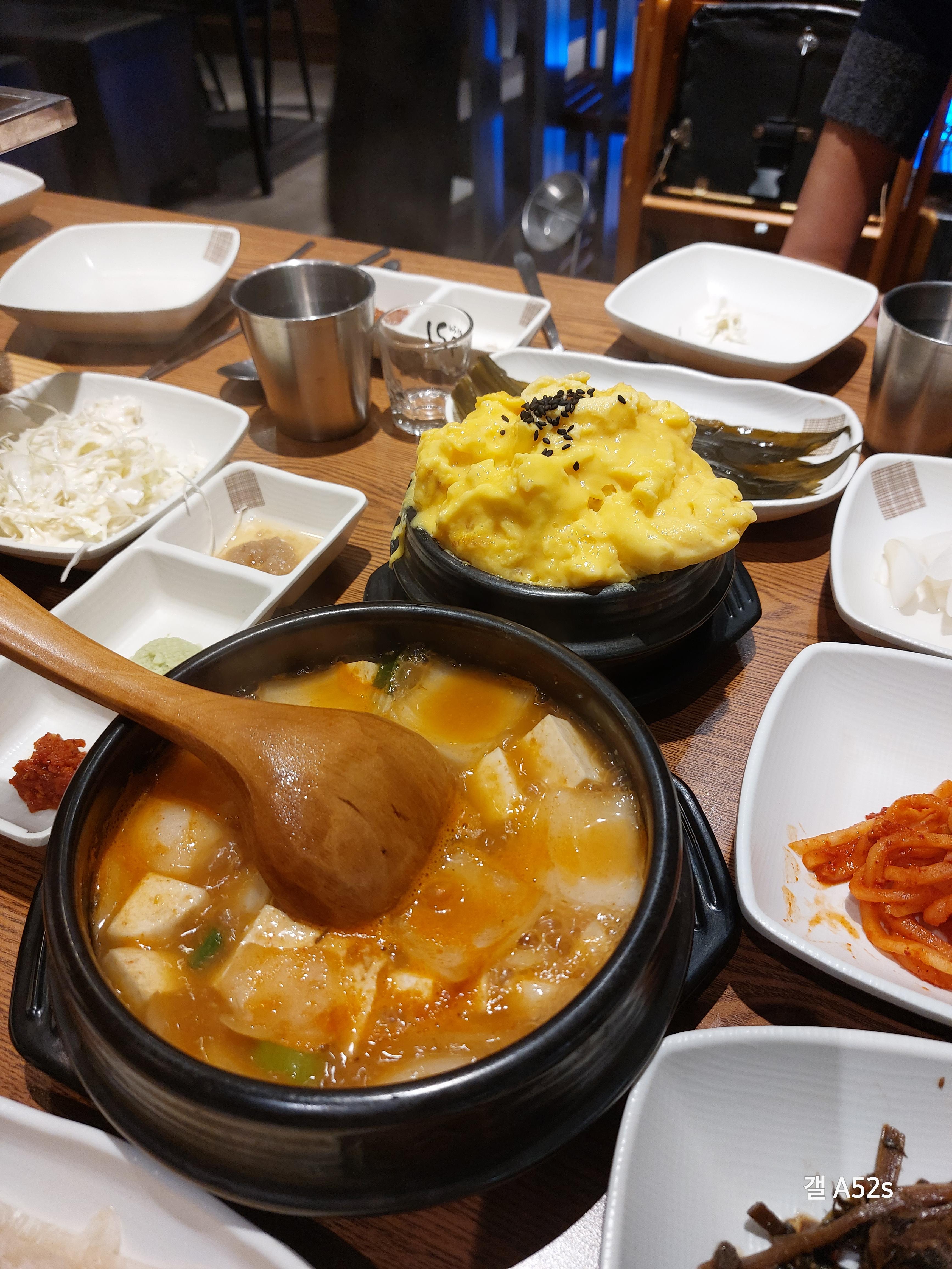 반석동 맛집 고깃수라 무료 제공되는 계란찜과 된장찌개