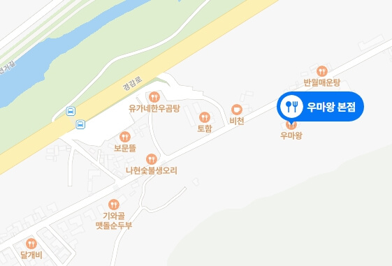 우마왕-본점-위치