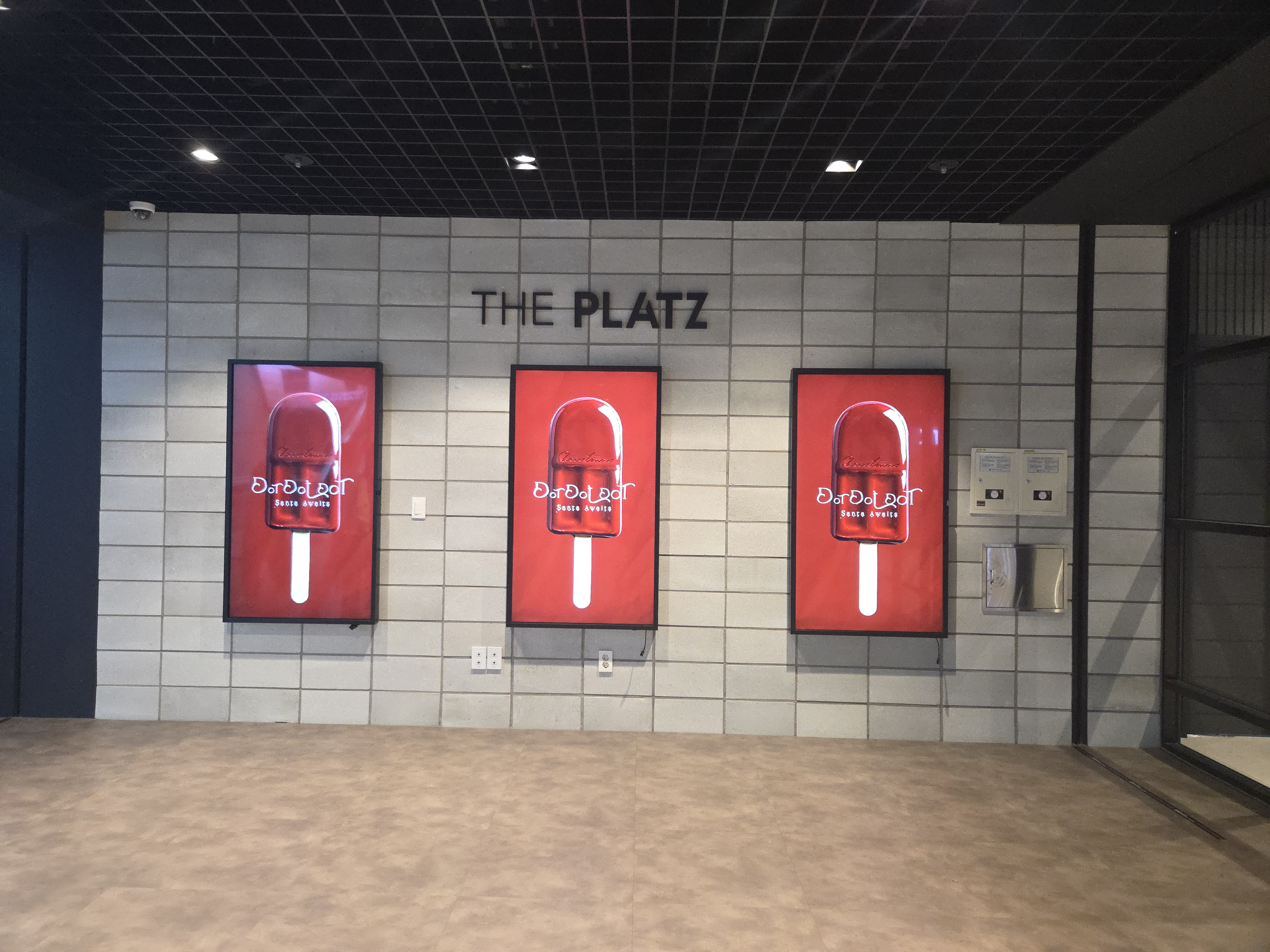 2025년 닷닷닷6 행사장 입구