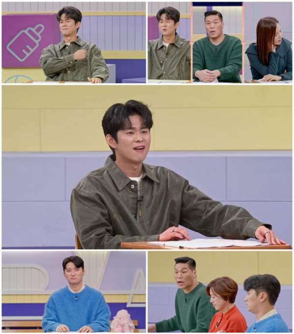 임라라 남편 손민수 나이 프로필 키