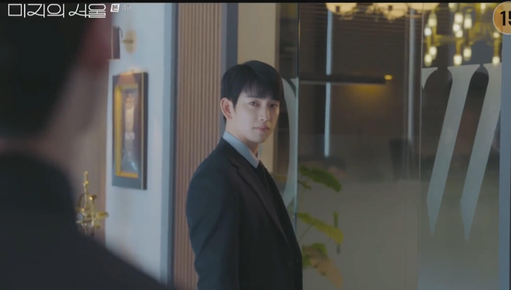 넷플