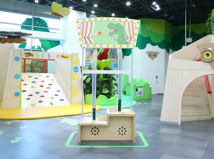 국립과천과학관