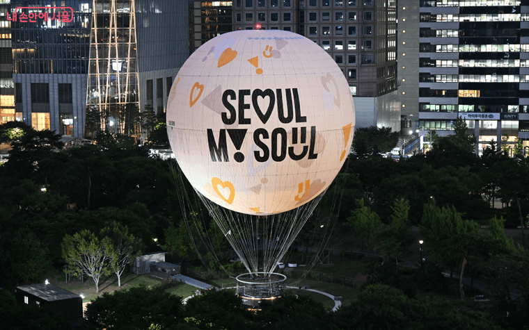 서울달은 서울의 새로운 야경 명소
