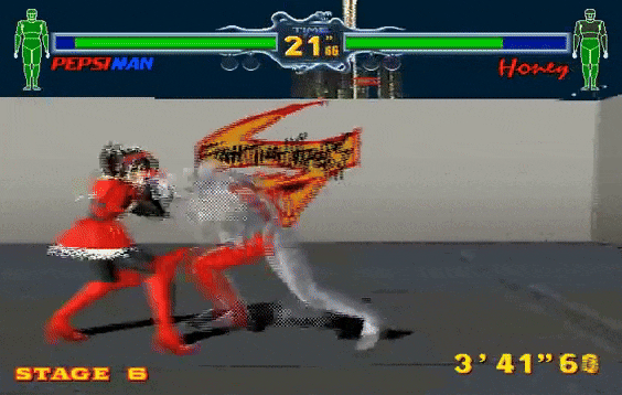 파이팅 바이퍼즈