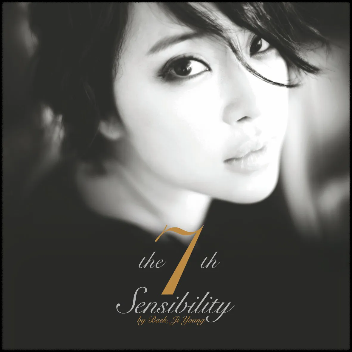 2008년 11월 13일에 발매한 백지영의 정규 7집 앨범[Sensibility]