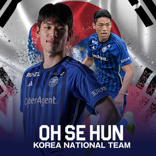 오늘 축구 중계 mbc