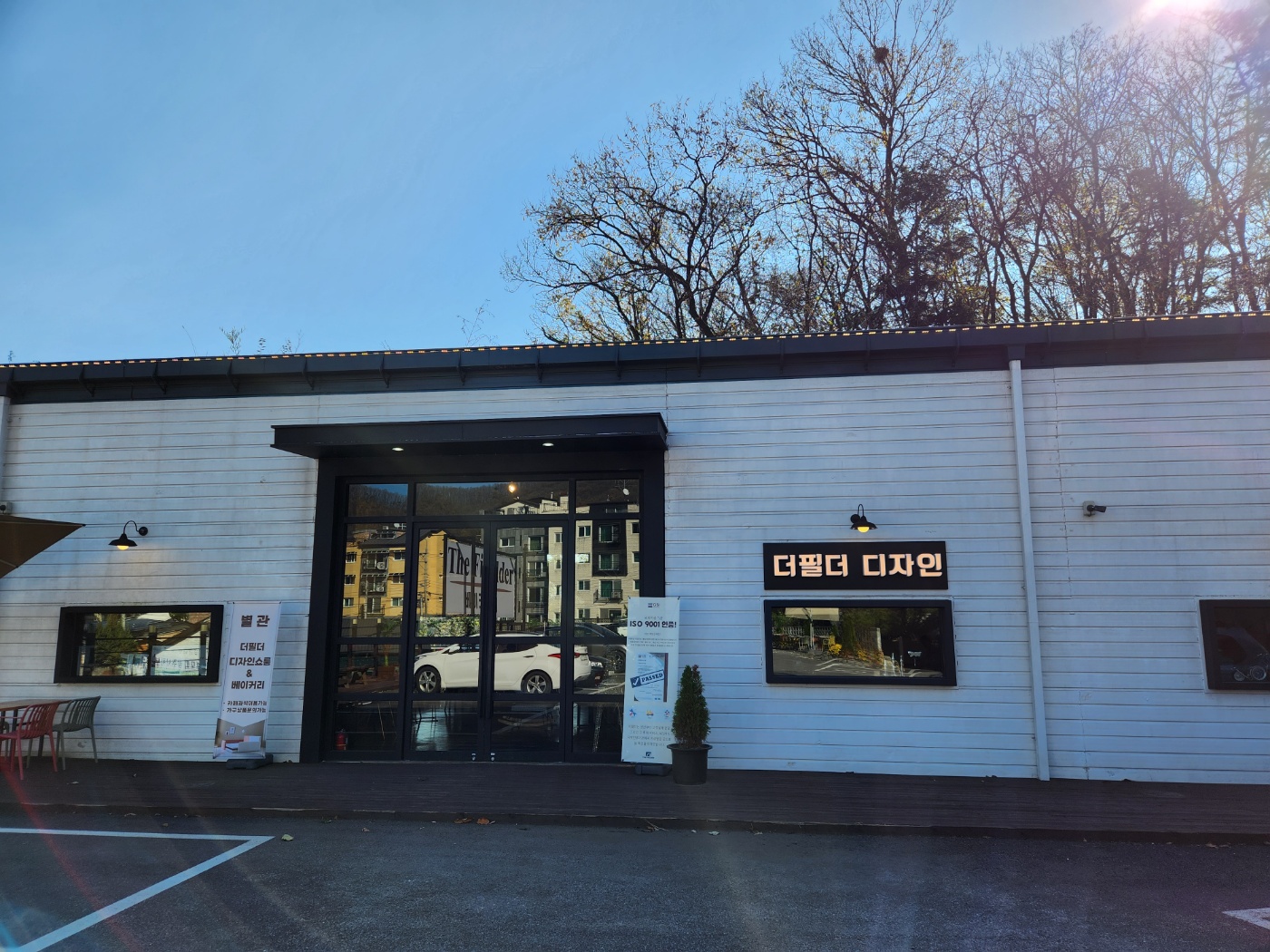 경기광주&amp;#44; 서울 근교 갈만한 곳 더필더 베이커리