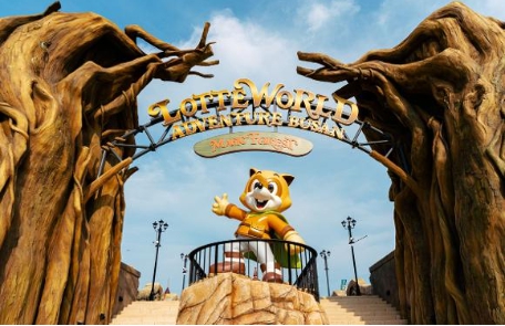 국내 여름휴가 추천지 부산 롯데월드