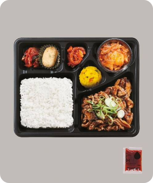 한솥도시락 숯불직화구이