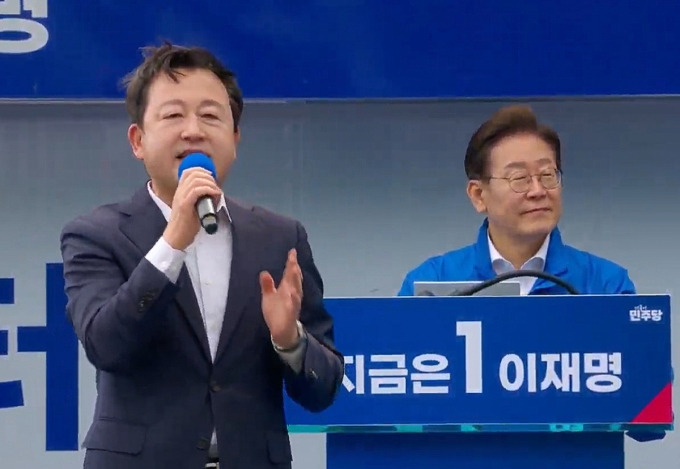 김용남 국회의원 개혁신당 탈당 이재명 지지선언