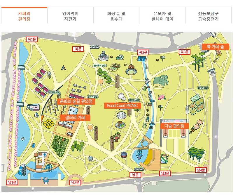 부산 희망드림 빛축제, 기본정보와 주차, 22년 12월부터 부산진구청, 부산시민공원, 국립부산국악원이 협력해 부산의 대표적인 도시공원인 부산시민공원에서 제3회 부산희망빛축제를 개최했습니다.