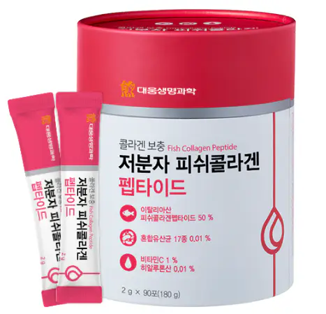 먹는-콜라겐-고르는법-건강