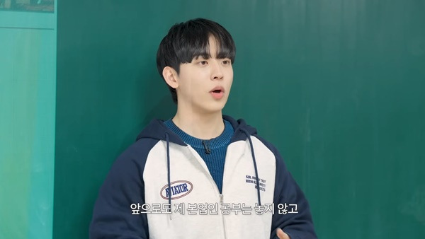 허성범 카이스트
