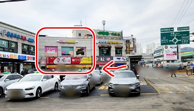 미니케이크건물