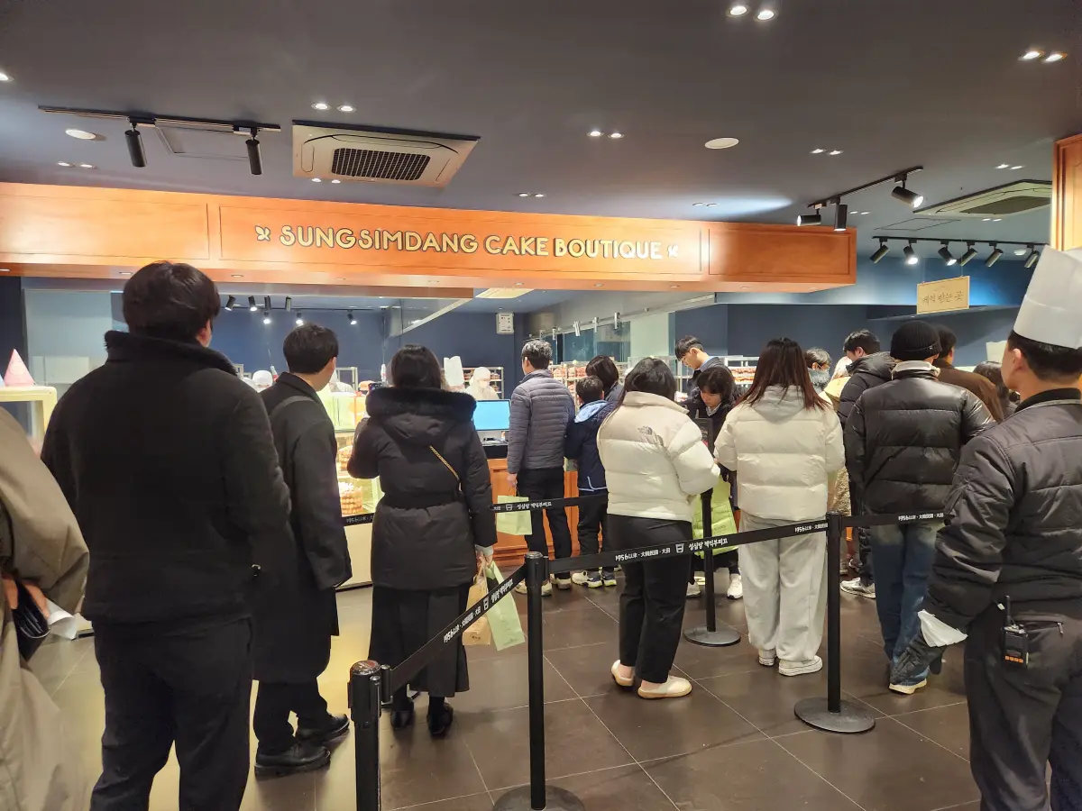 대전-성심당-본점-케익-부띠끄-딸기시루-받는곳-웨이팅-줄