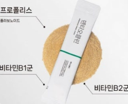 덴티오클린-사진9