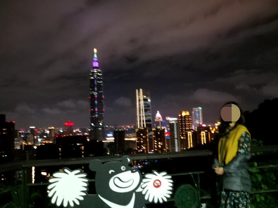 샹산 전망대 야경