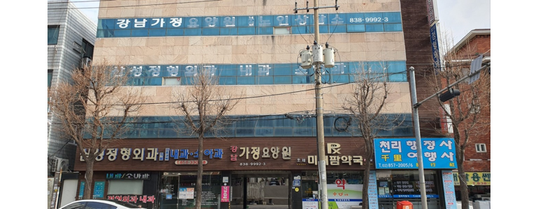 서울 금천구 요양원