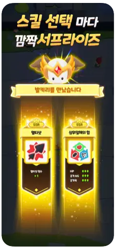 궁수의전설2 쿠폰