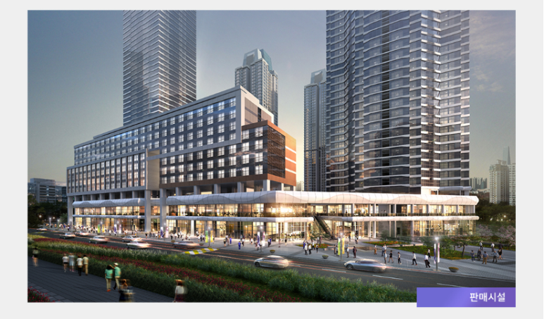 역세권 상가 관련 이미지