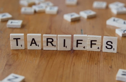 8월 발효 구리 관세정책