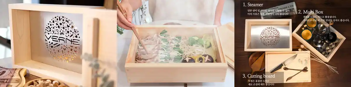 편백나무-찜기-요리-사진