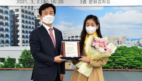 가수 오유진