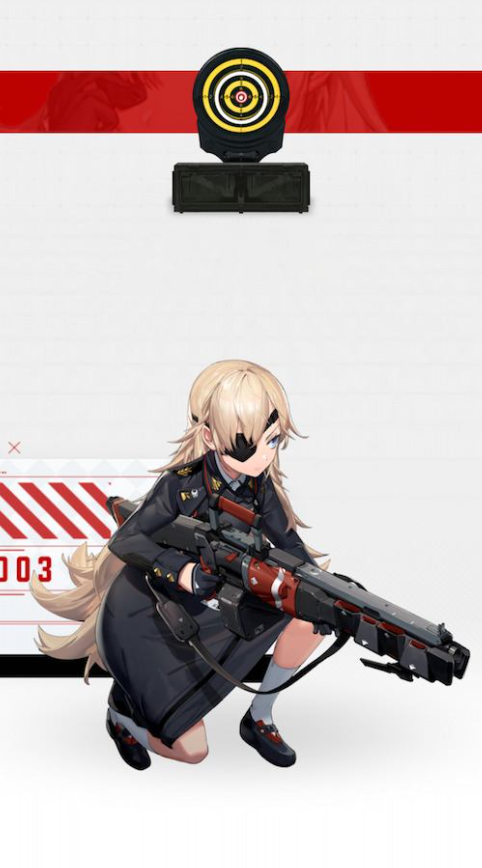 승리의 여신 니케 길로틴