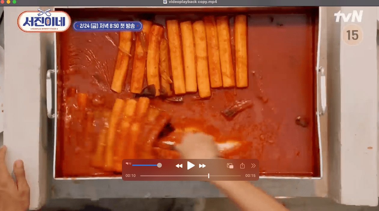 서진이네-뷔-박서준-최우식