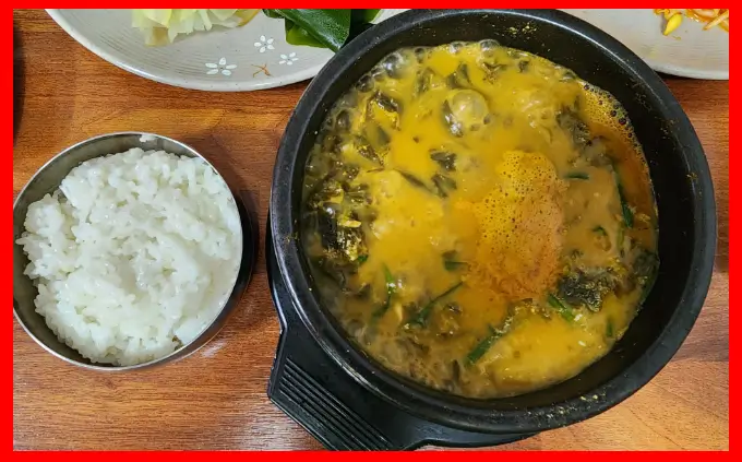 옛날전통추어탕