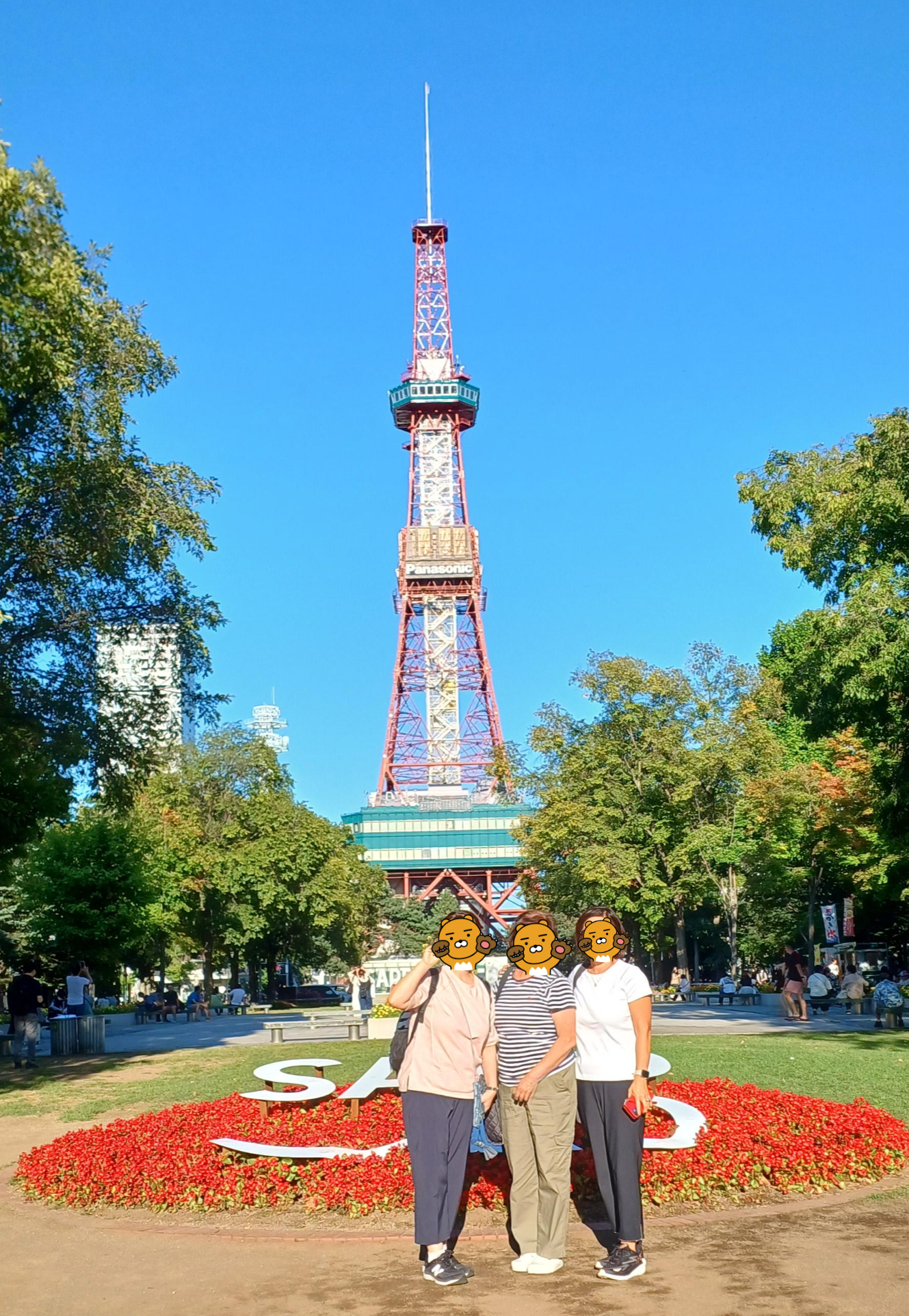 삿포로-자유여행-일정-3박4일-7