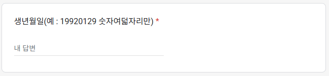 대법원 진상규명 서명 사이트 바로가기