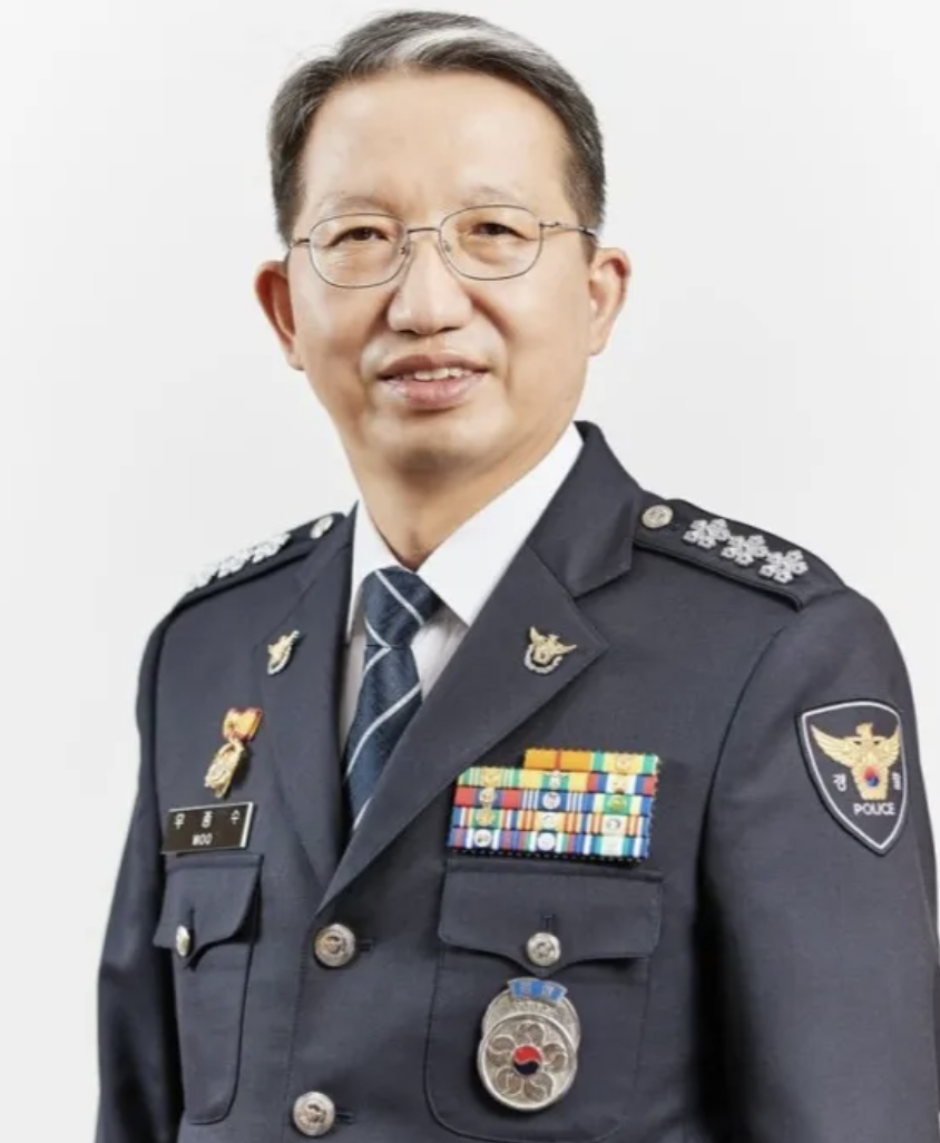 우종수 치안정감