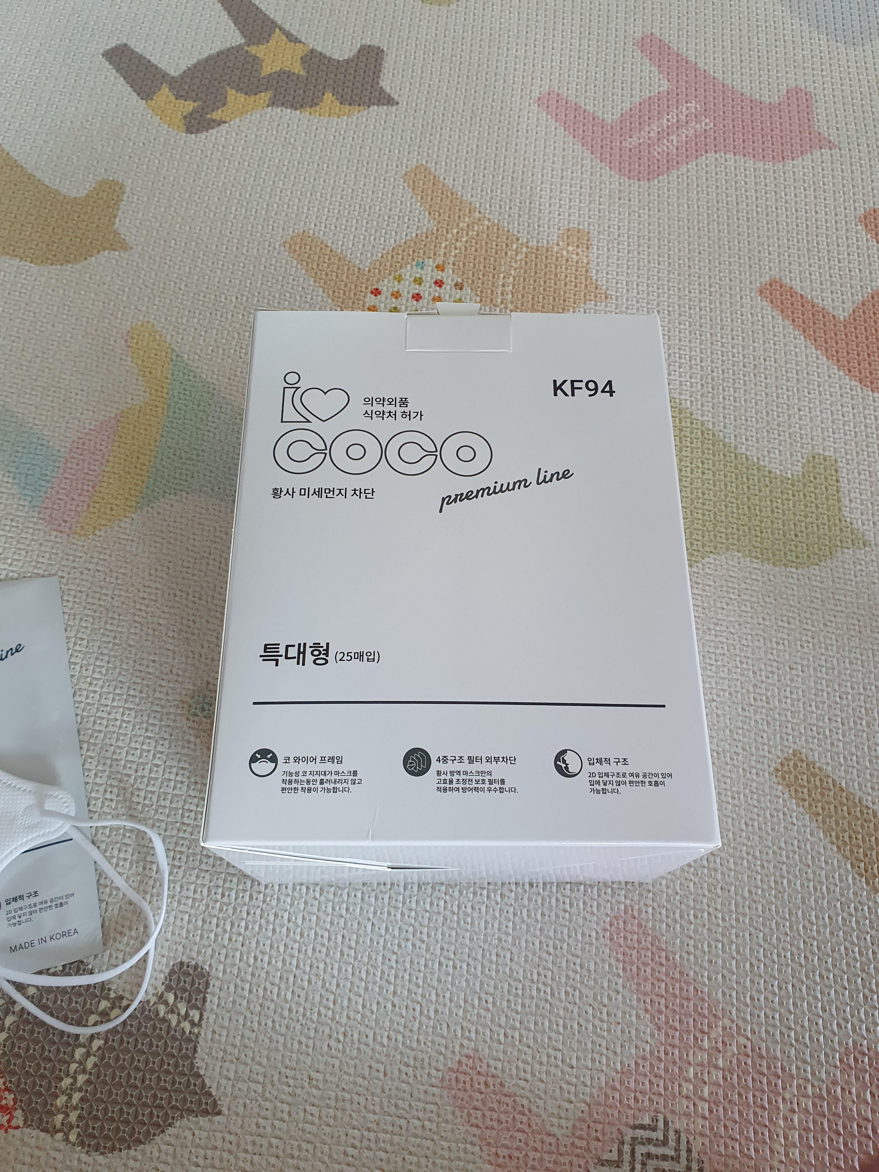 아이코코 새부리형 특대형 마스크 (xl 사이즈)