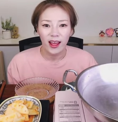 입짧은햇님 부상 먹방 나이 프로필