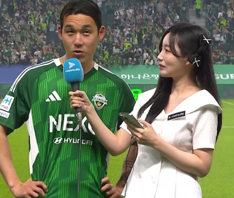 송민규 곽민선 커플│첫 만남에서 결혼까지 이어진 러브스토리