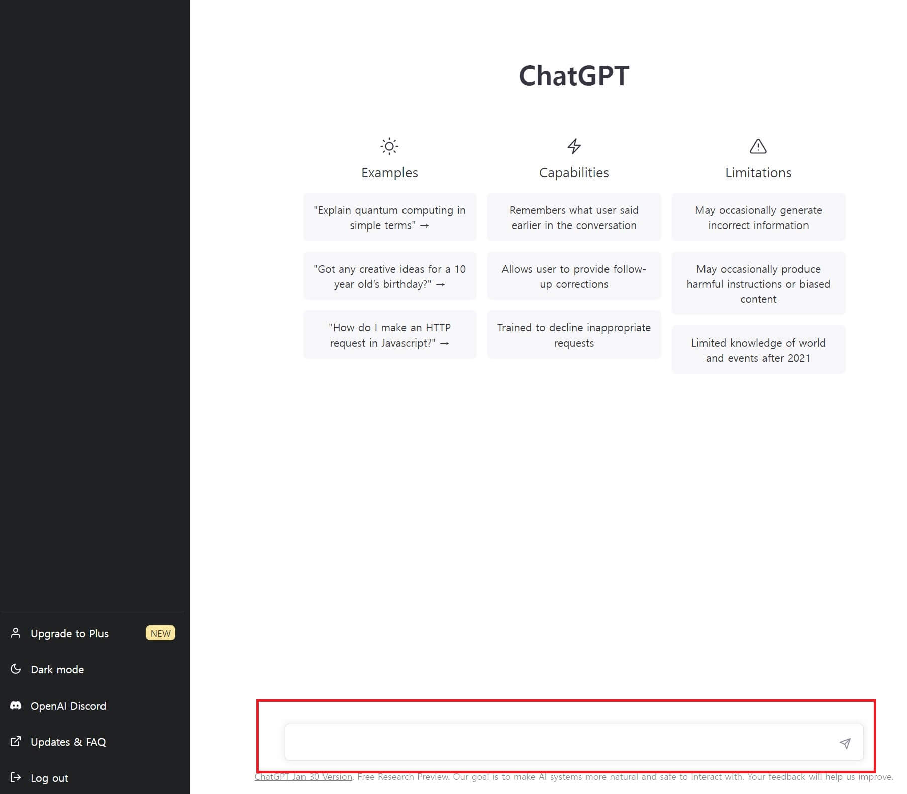 chat GPT 가입 및 사용방법