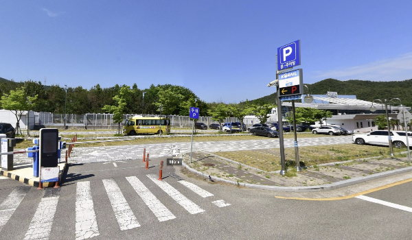 신해운대역 B주차장 입구