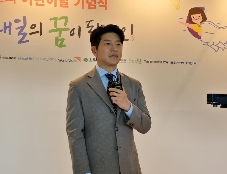 박주호 프로필