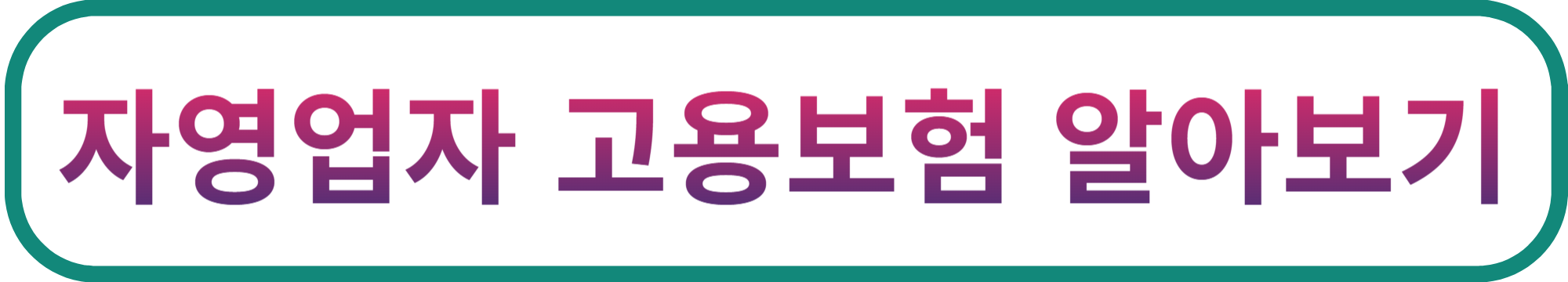 https://www.kcomwel.or.kr